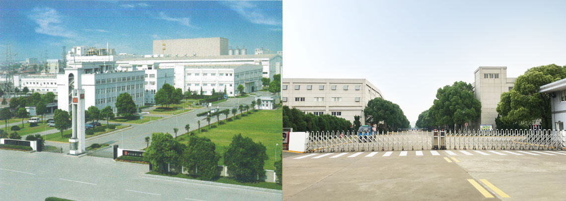 NAN YA Nantong Plant